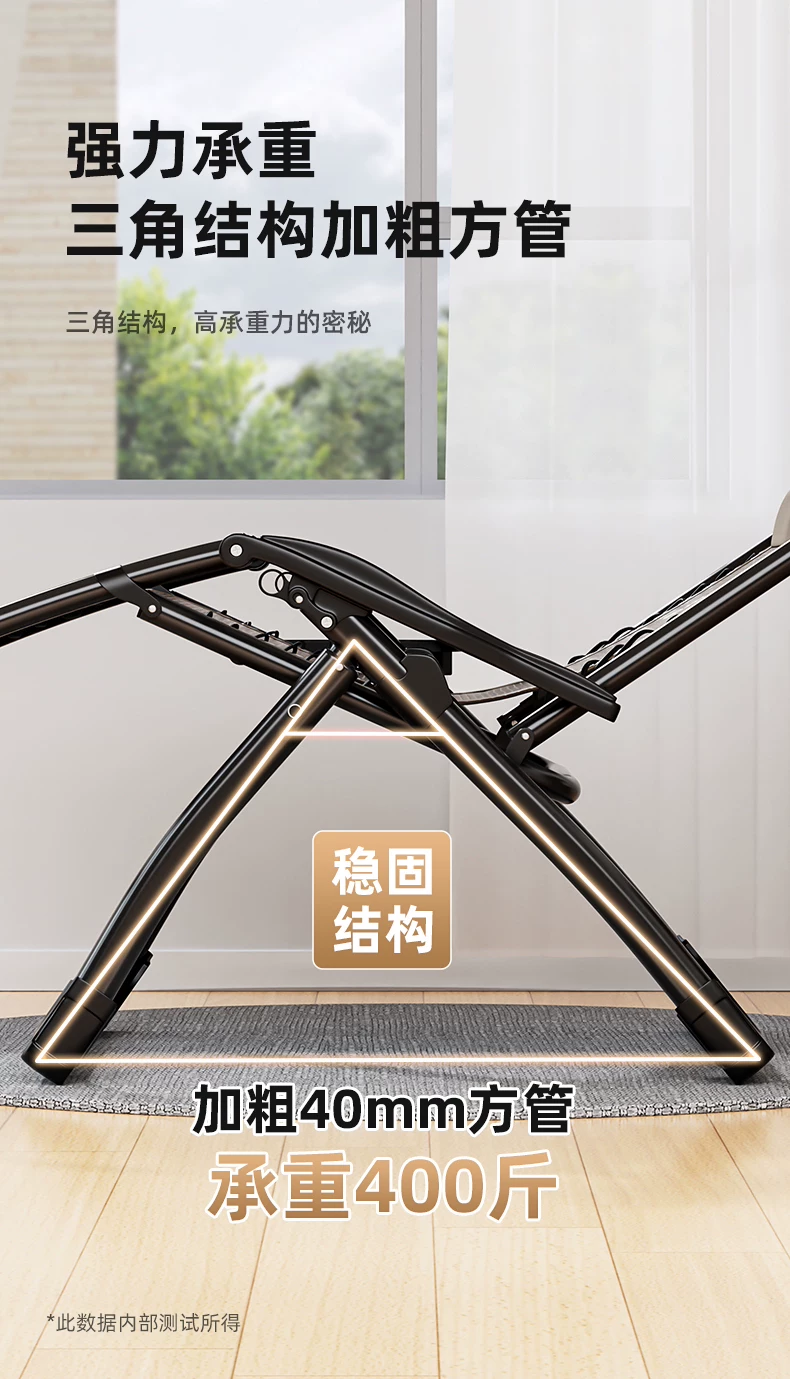 Lounge chair 2025 new model for both sitting and sleeping, foldable nap, lazy person lounge chair, balcony, home leisure, foldable chair, sleeping chair