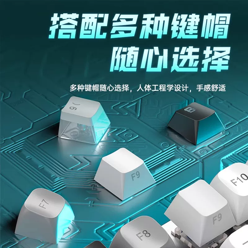 Tarantula F2088Air the third mock examination Mechanical Keyboard Wireless Bluetooth E-sports Game Office Desktop Computer 108 Keyboard Mouse