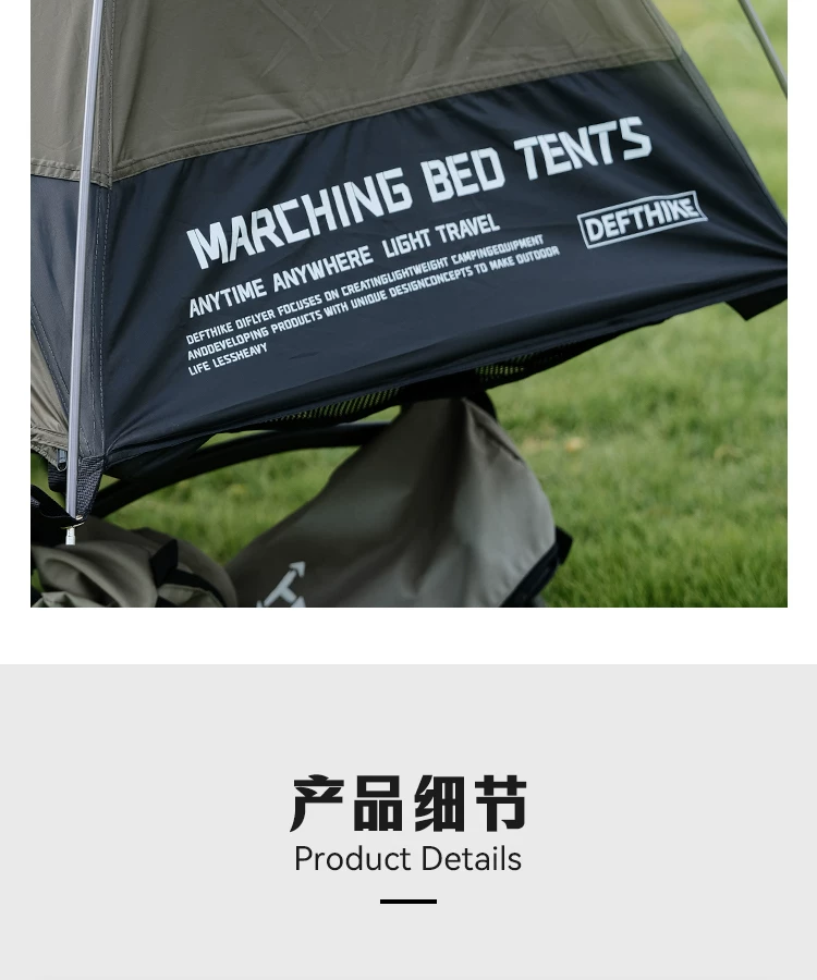 Difeike Oasis Integrated Tent Plus Camping Outdoor Portable Single Off Ground Tent Lightweight Tent