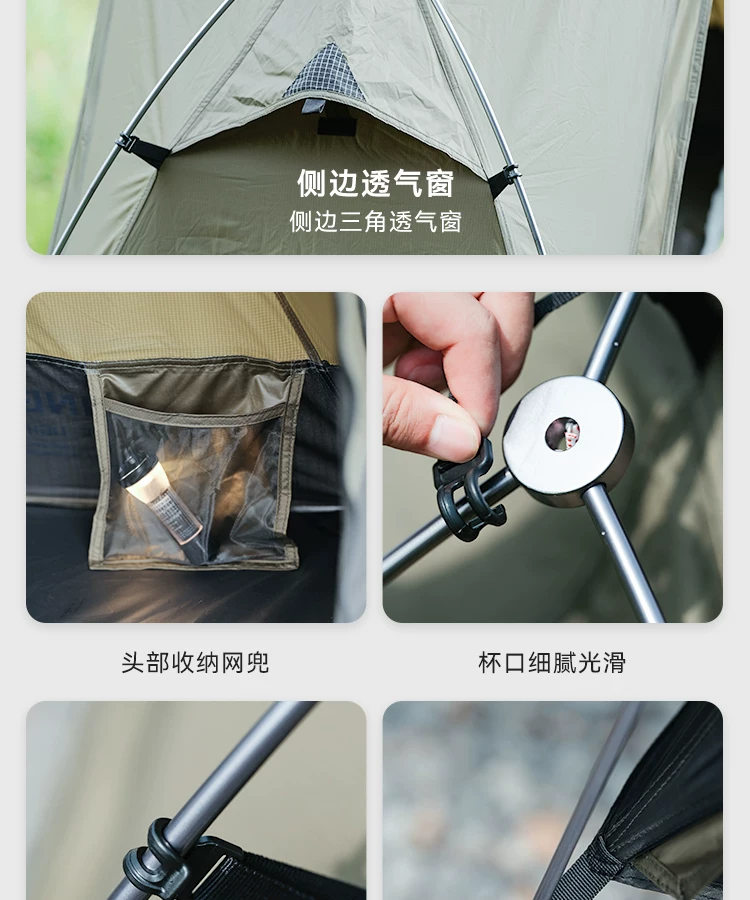 Difeike Oasis Integrated Tent Plus Camping Outdoor Portable Single Off Ground Tent Lightweight Tent