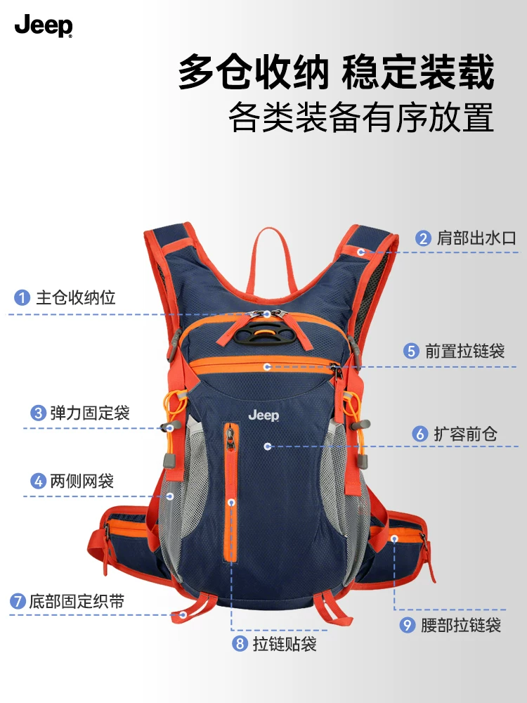 JEEP/Jeep Outdoor Backpack Men's Mountaineering, Running, Cycling Bag Women's Travel Camping Bag