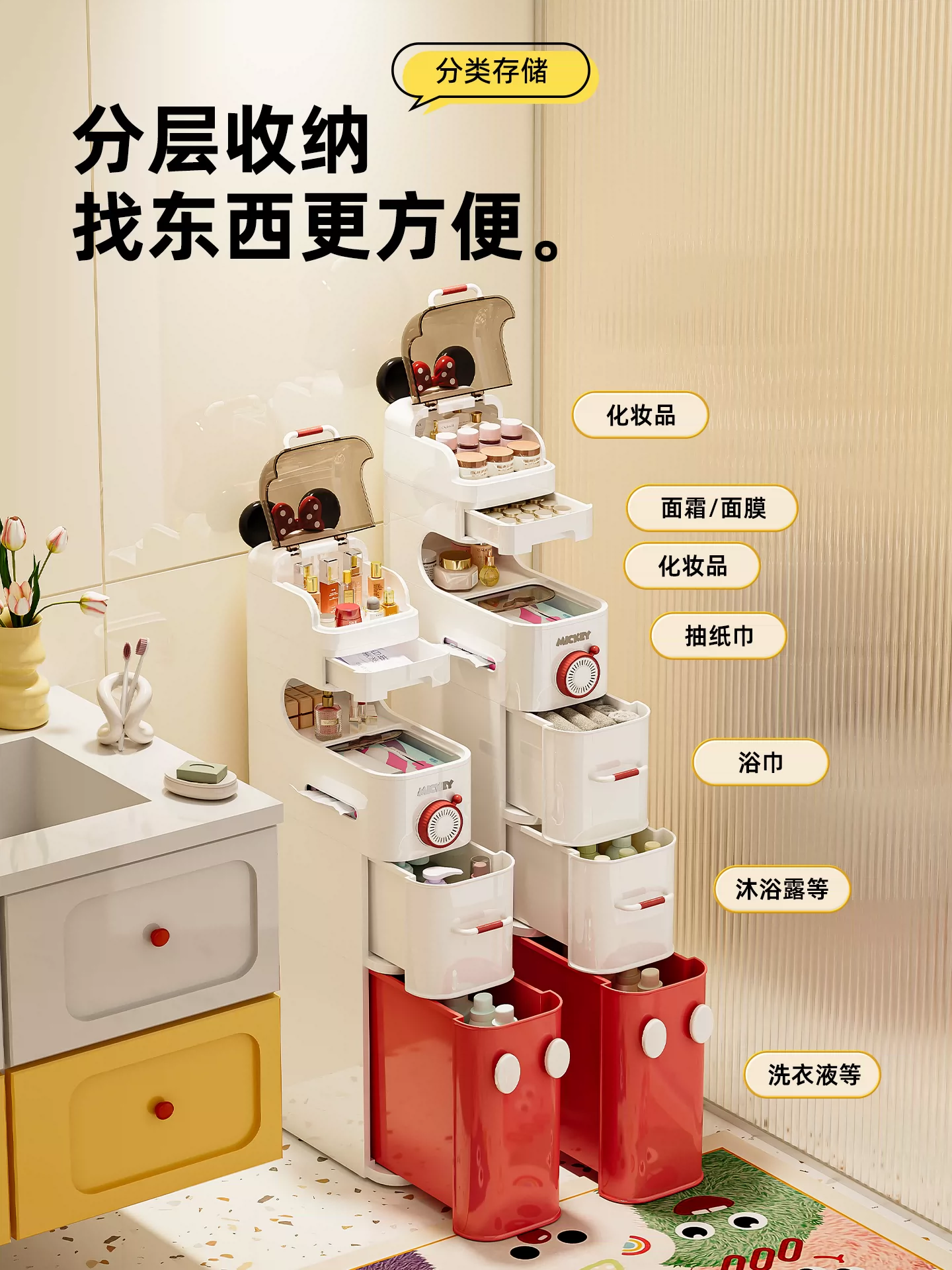 Toilet shelf, bathroom crevice cabinet, toilet storage cabinet, toilet storage cabinet, toilet side cabinet, narrow floor standing