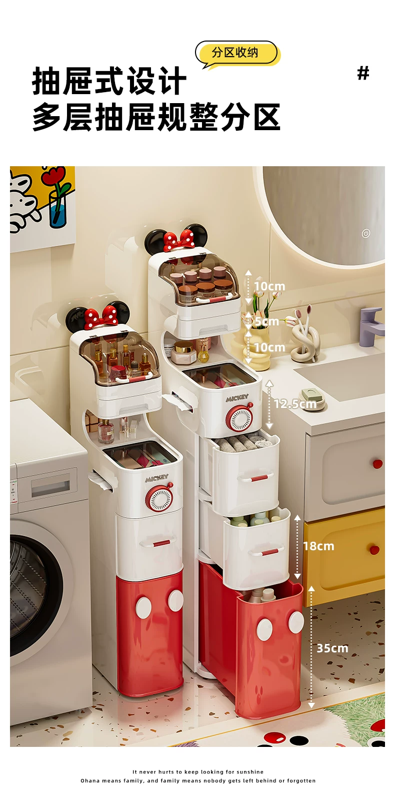 Toilet shelf, bathroom crevice cabinet, toilet storage cabinet, toilet storage cabinet, toilet side cabinet, narrow floor standing