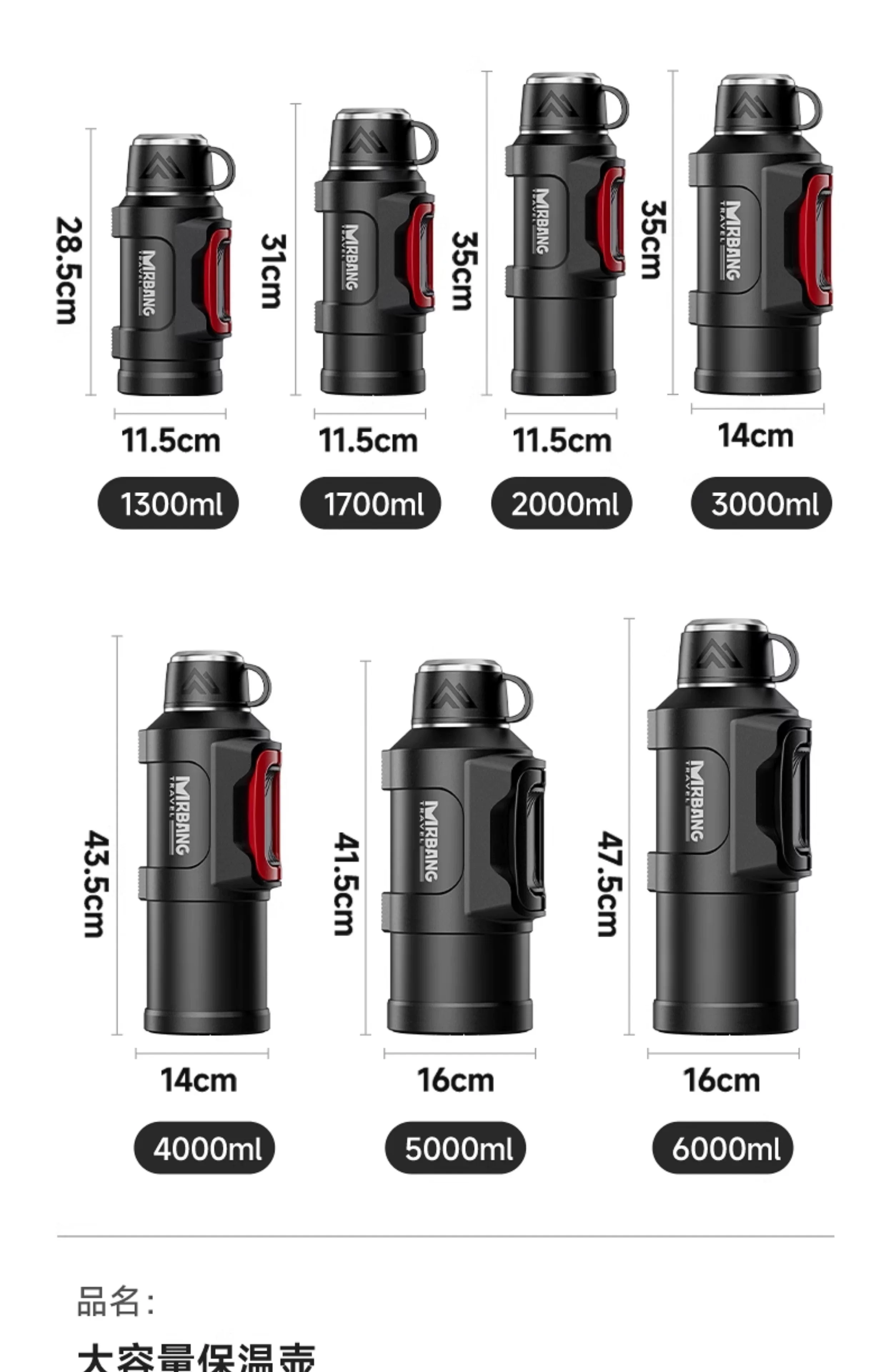 Insulated kettle with large capacity and cold insulation, large outdoor car water cup, long-lasting warm bottle for outdoor travel, new type of cold water kettle