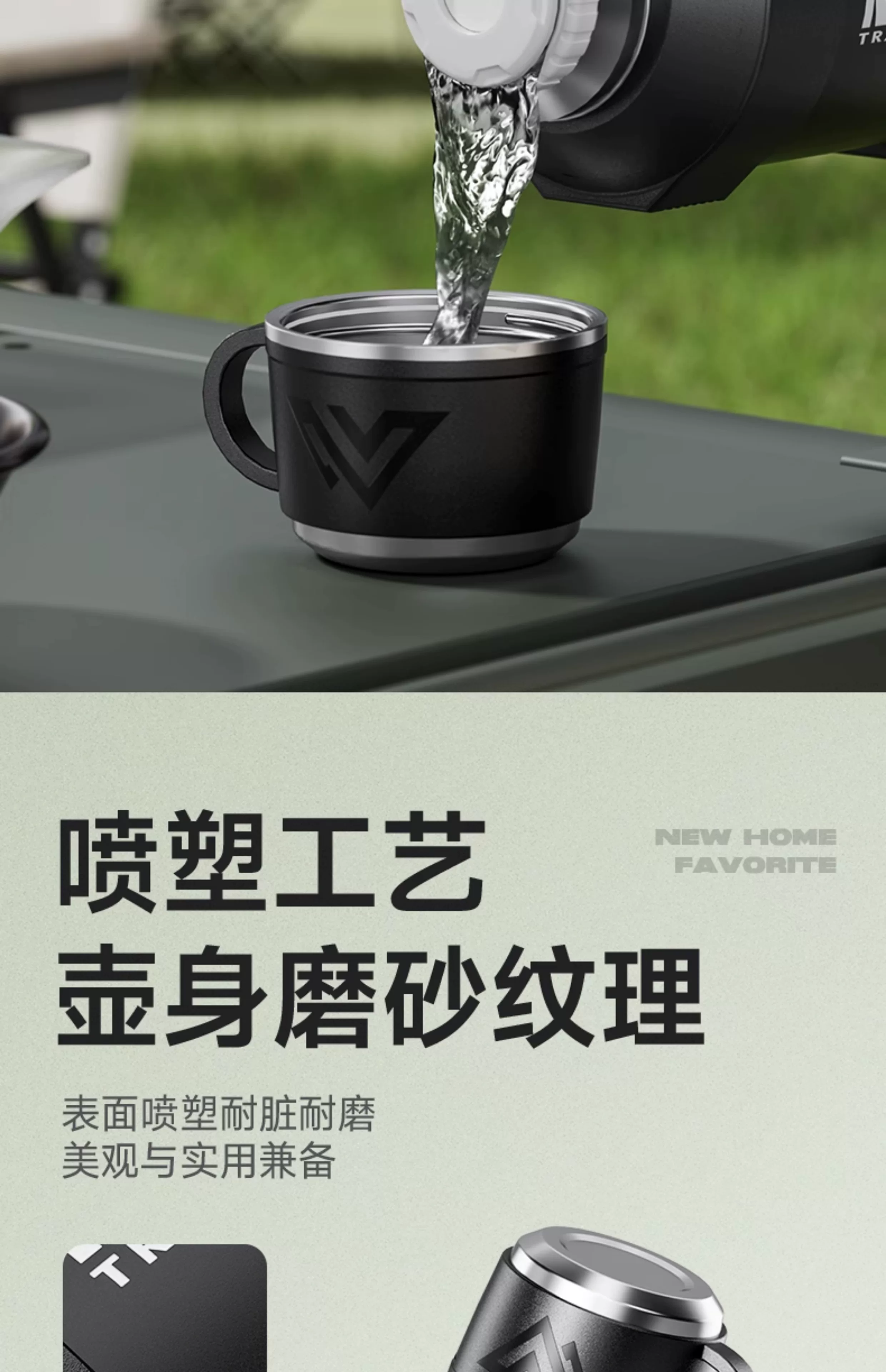 Insulated kettle with large capacity and cold insulation, large outdoor car water cup, long-lasting warm bottle for outdoor travel, new type of cold water kettle