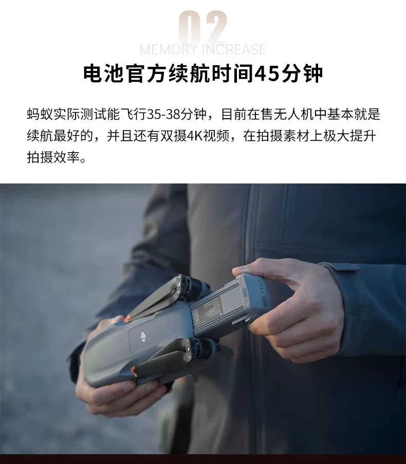 DJI Air 3S drone dual camera flagship travel photography omnidirectional obstacle avoidance aircraft single machine official configuration ant photography genuine DJI air3s