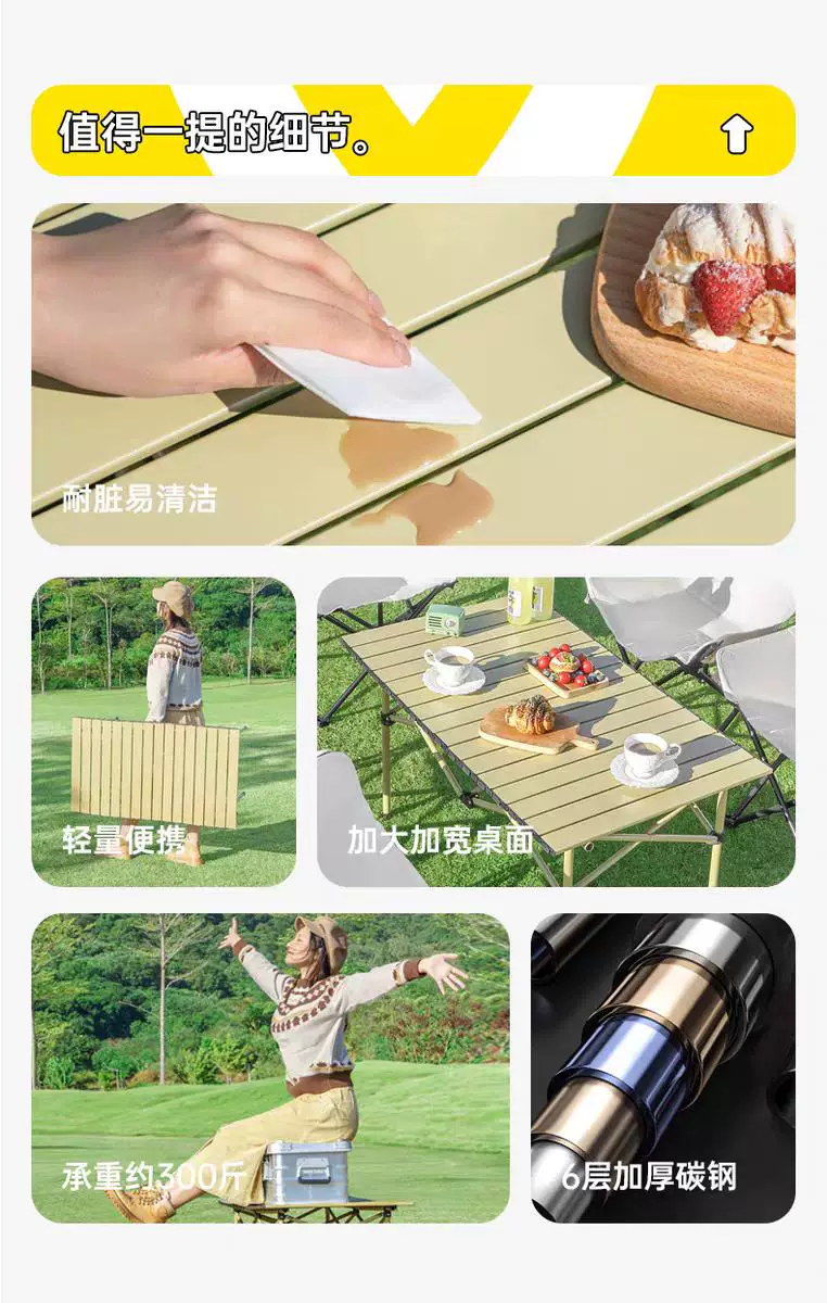 Low backrest table and chair set, outdoor folding table, moon chair set, portable night market stall, lazy chair, backrest chair
