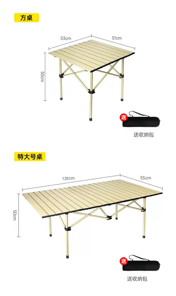 Low backrest table and chair set, outdoor folding table, moon chair set, portable night market stall, lazy chair, backrest chair