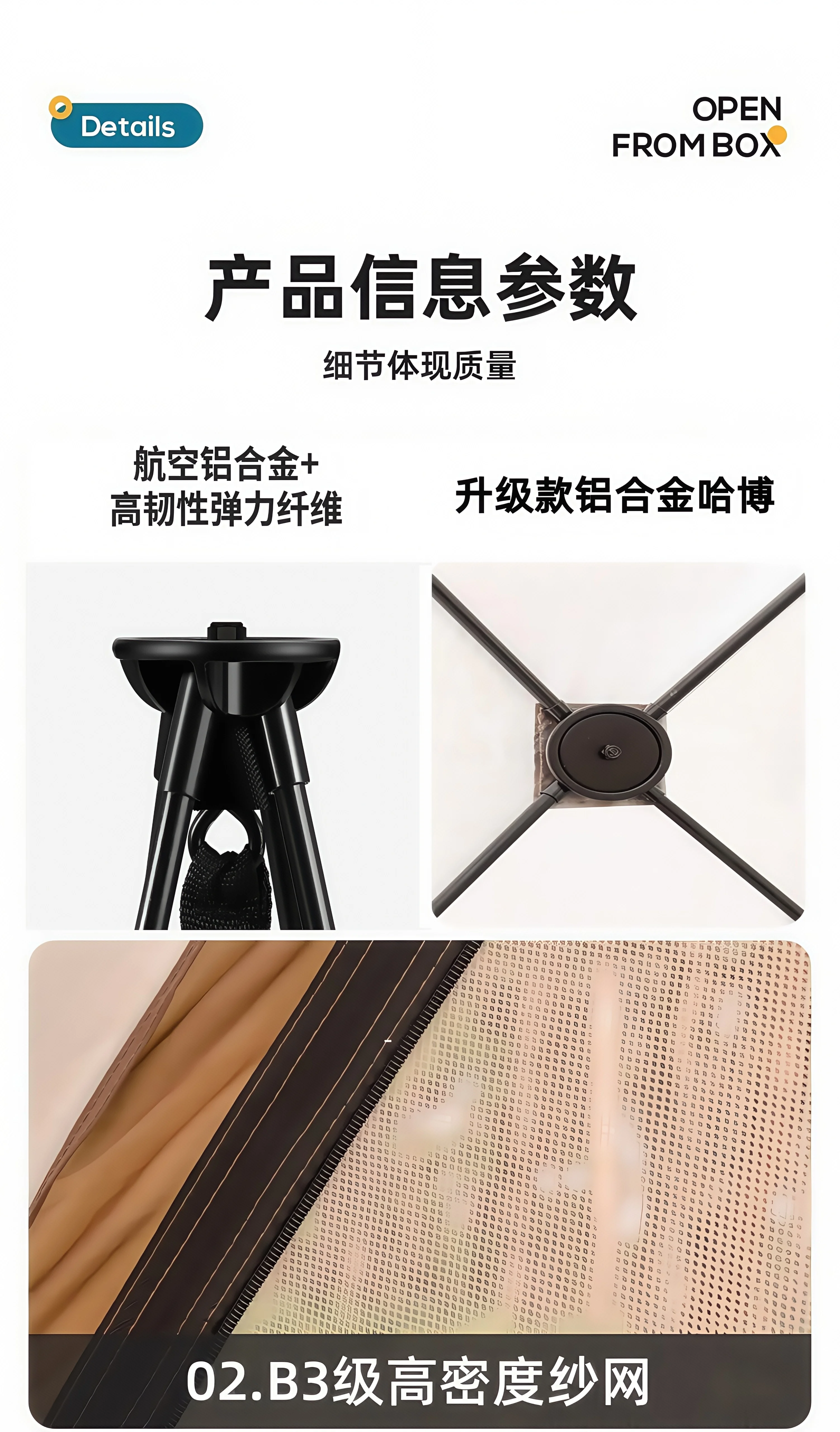 Automatic one click opening and closing triangular tent, outdoor portable folding park camping, sunshade camping equipment, picnic tent
