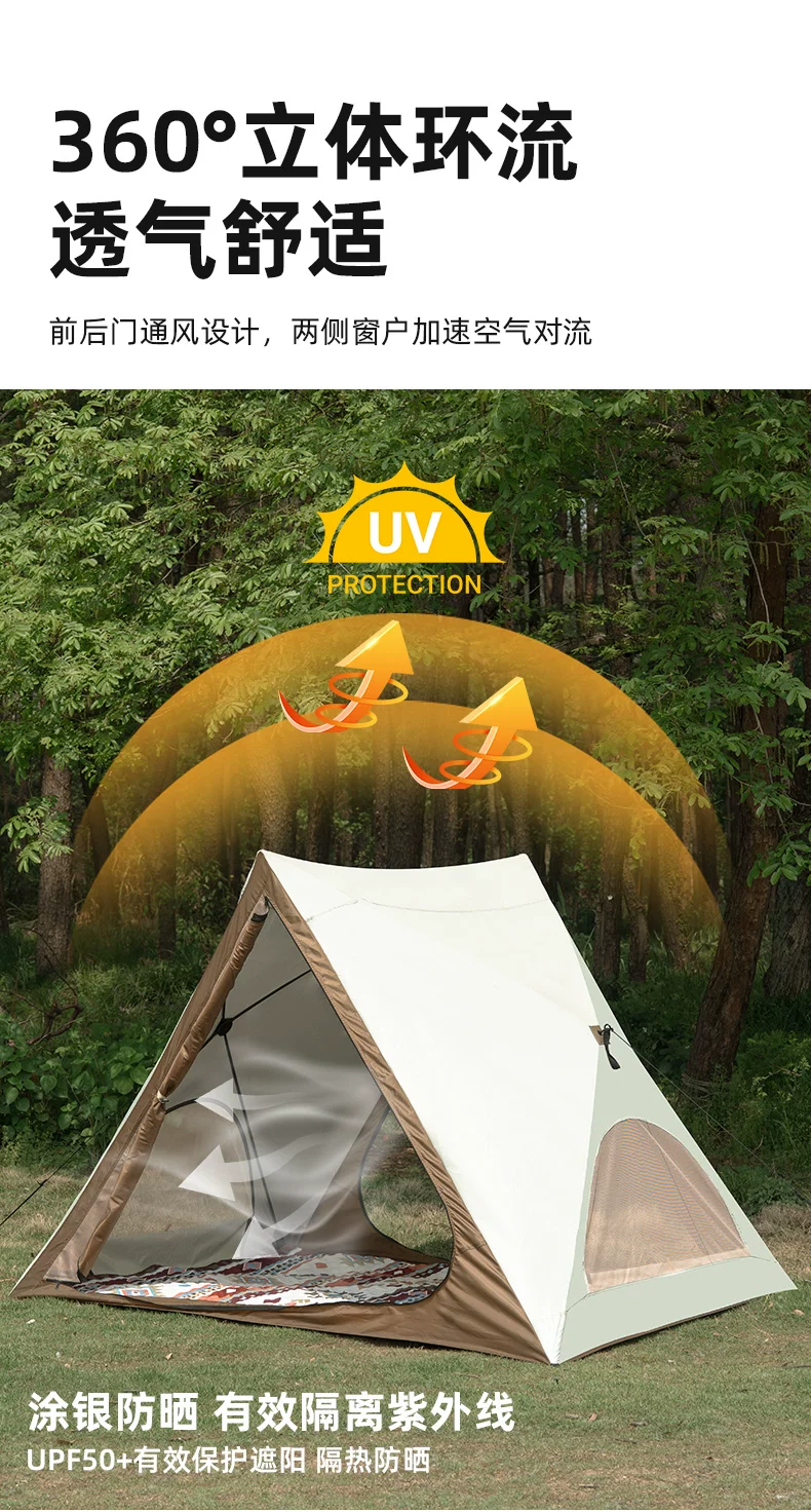 Automatic one click opening and closing triangular tent, outdoor portable folding park camping, sunshade camping equipment, picnic tent