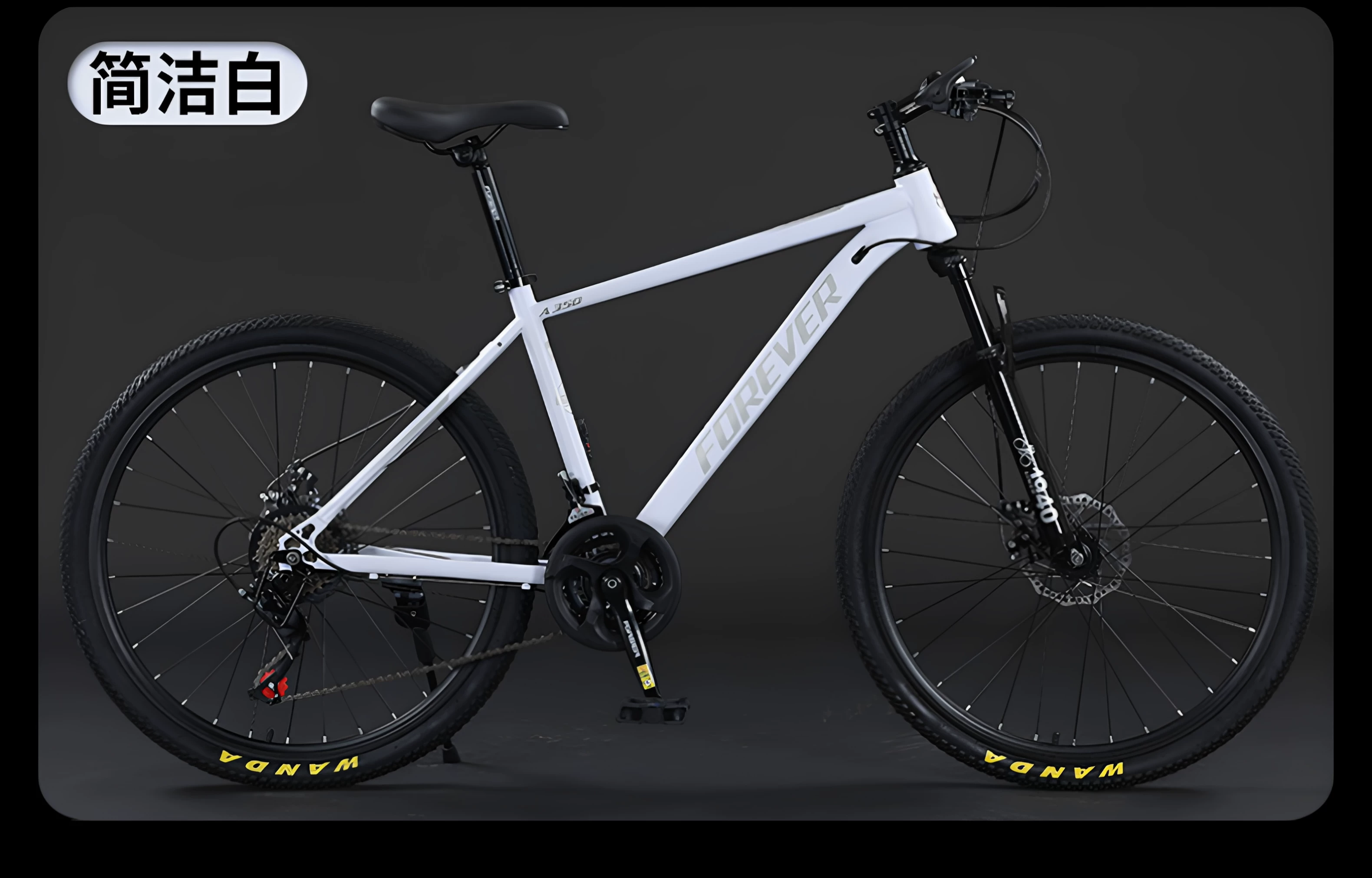 Permanent mountain bike, adult men's variable speed commuter bike, female student, teenager, shock absorption off-road road racing car