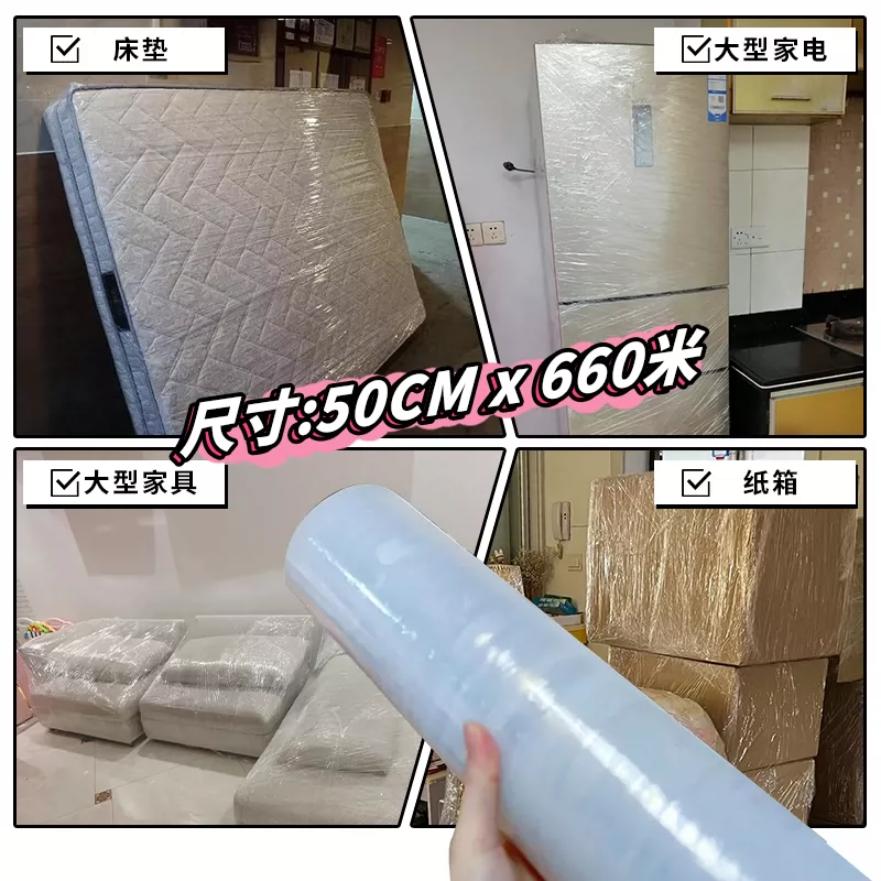 Moving packing bag, large capacity, sturdy and durable snake skin luggage bag, special sorting box, cardboard box, artifact storage bag
