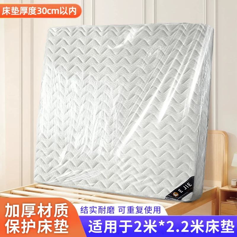 Moving packing bag, large capacity, sturdy and durable snake skin luggage bag, special sorting box, cardboard box, artifact storage bag