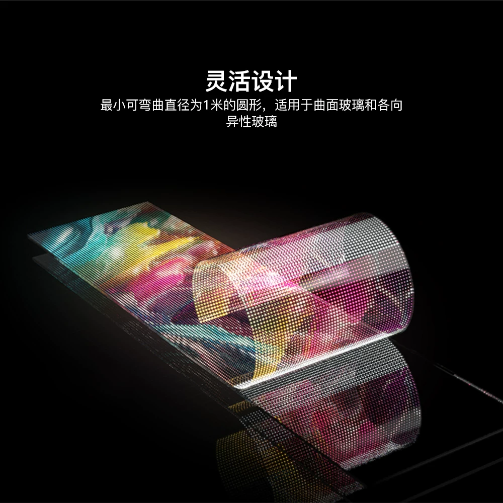Светодиодная LED-пленка JS/Precision Shuttle js-jtmp P10
