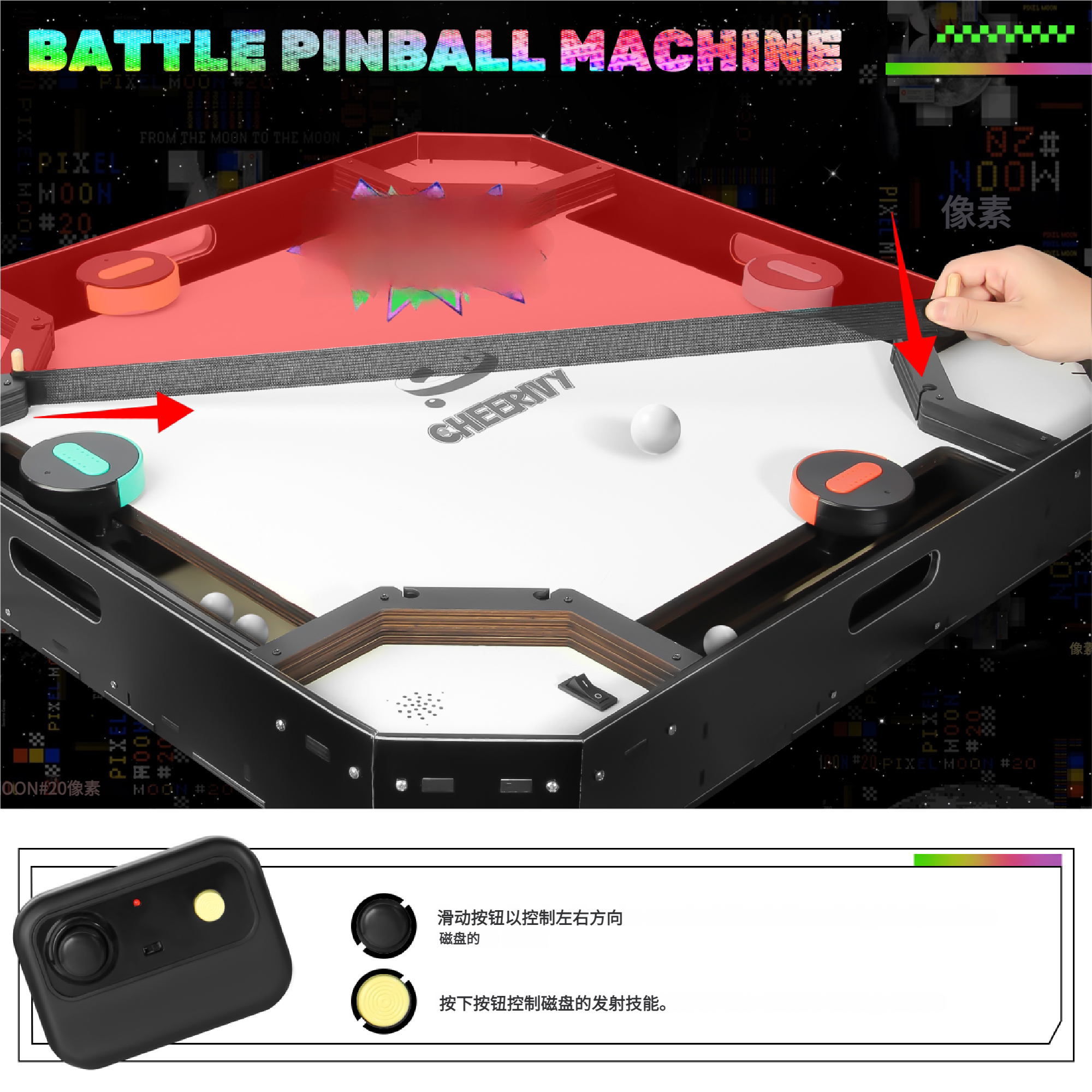 Мини-аркадный аэрохоккей SQarcade зеленый