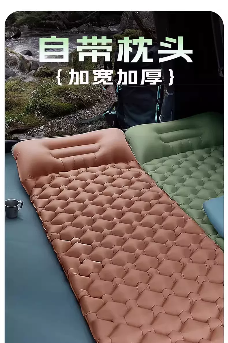 Outdoor ultra light inflatable mattress with foot cushion, outdoor tent sleeping pad, portable hiking camping single air mattress