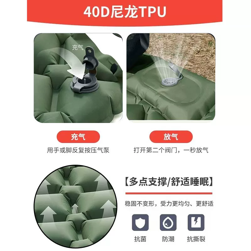 Outdoor ultra light inflatable mattress with foot cushion, outdoor tent sleeping pad, portable hiking camping single air mattress