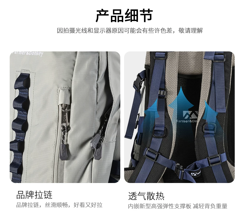 Farmer and Donkey Outdoor Mountaineering Bag Women's Travel Hiking Lightweight 30 liter Backpack System Backpack Men's Edition