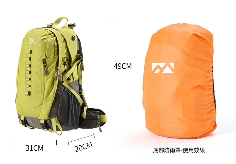 Farmer and Donkey Outdoor Mountaineering Bag Women's Travel Hiking Lightweight 30 liter Backpack System Backpack Men's Edition