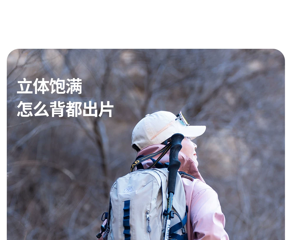 Farmer and Donkey Outdoor Mountaineering Bag Women's Travel Hiking Lightweight 30 liter Backpack System Backpack Men's Edition