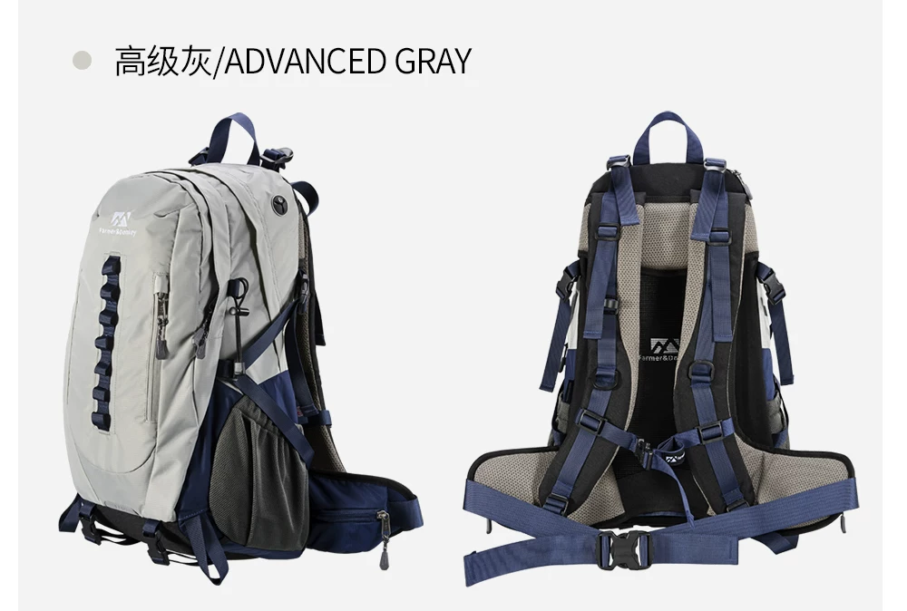 Farmer and Donkey Outdoor Mountaineering Bag Women's Travel Hiking Lightweight 30 liter Backpack System Backpack Men's Edition