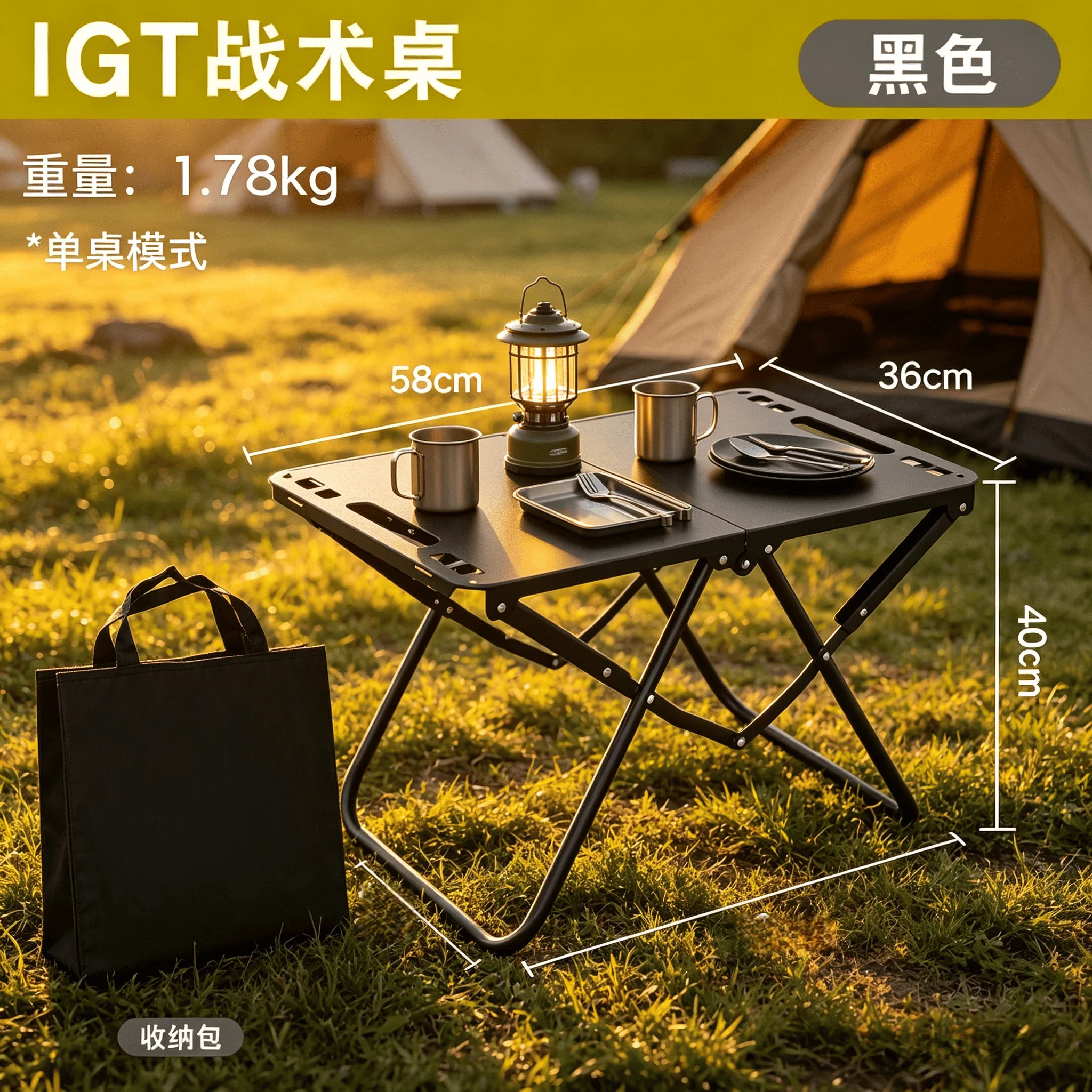 Outdoor Folding Quick Open Table Camping Portable GIT Tactical Table Tea Table Multi functional Picnic Thick Folding Tactical Table