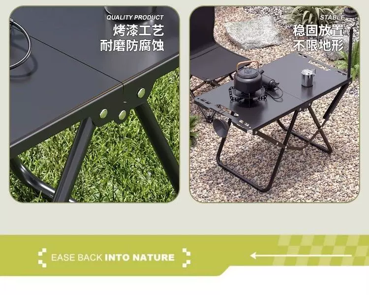 Outdoor Folding Quick Open Table Camping Portable GIT Tactical Table Tea Table Multi functional Picnic Thick Folding Tactical Table