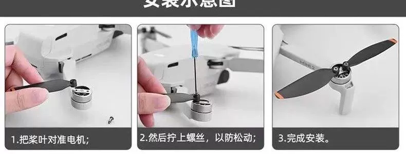 Suitable for DJI Mini 2/2SE/4K propeller, low-noise wing propeller, drone blade accessories