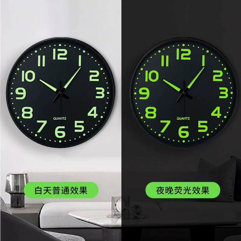 Luminous wall clock, bedroom silent creative clock, living room quartz clock, household simple wall clock, wall clock, and watch