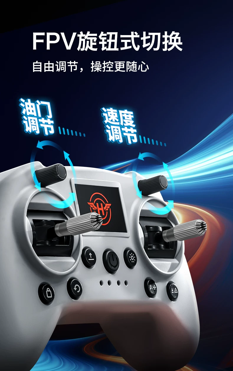Children's remote-controlled airplane FPV time crossing drone simulator handle complete set of training machine toys Children's Day gift