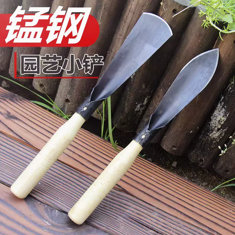 Planting flowers and vegetables with a small shovel, digging wild vegetables with manganese steel, an outdoor digging tool, a gardening tool, a household vegetable specific shovel, used to drive the sea