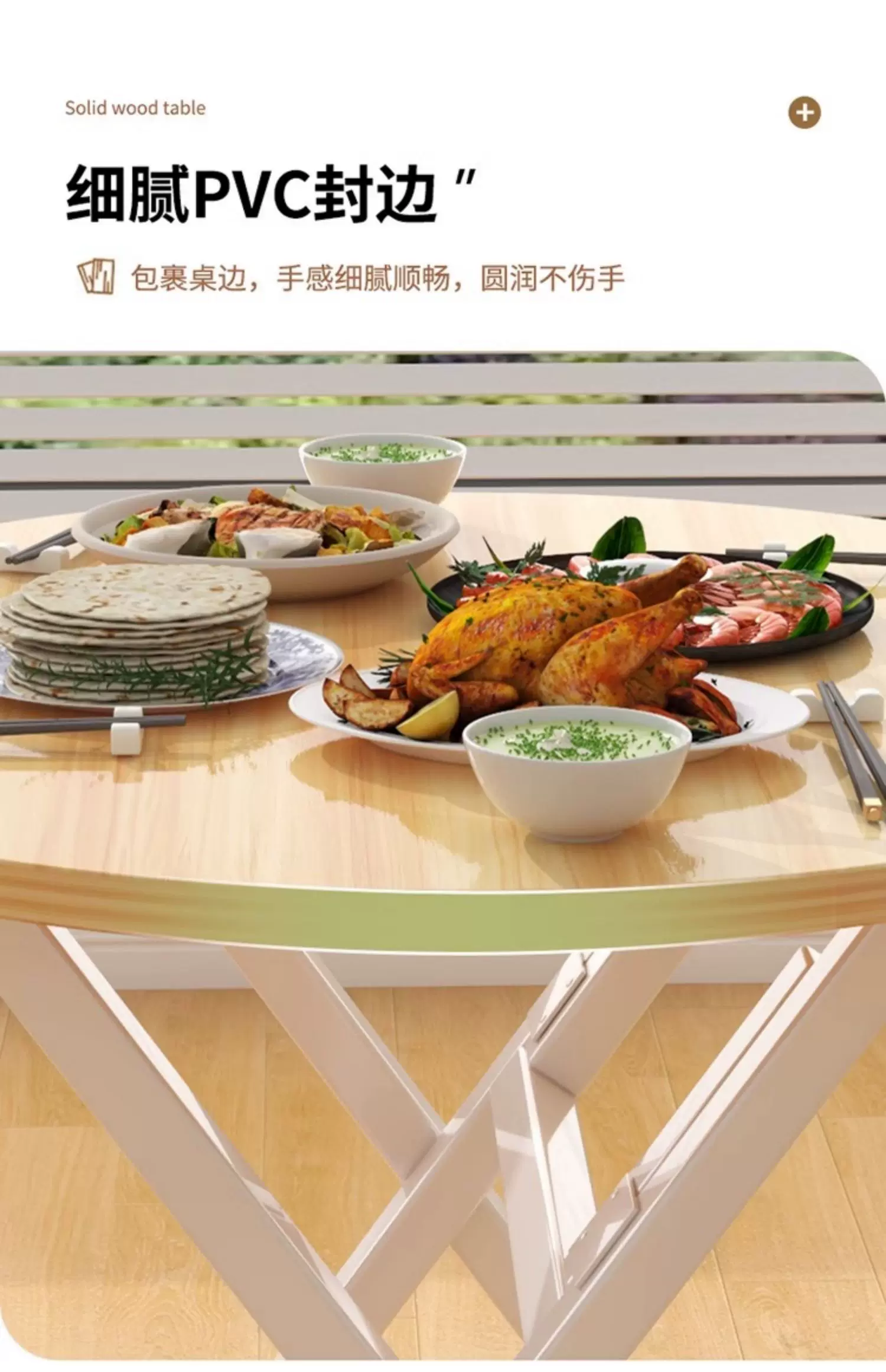 圆桌面板单独圆桌面圆形小桌板台面板材餐桌面板木板盖板单独桌面
