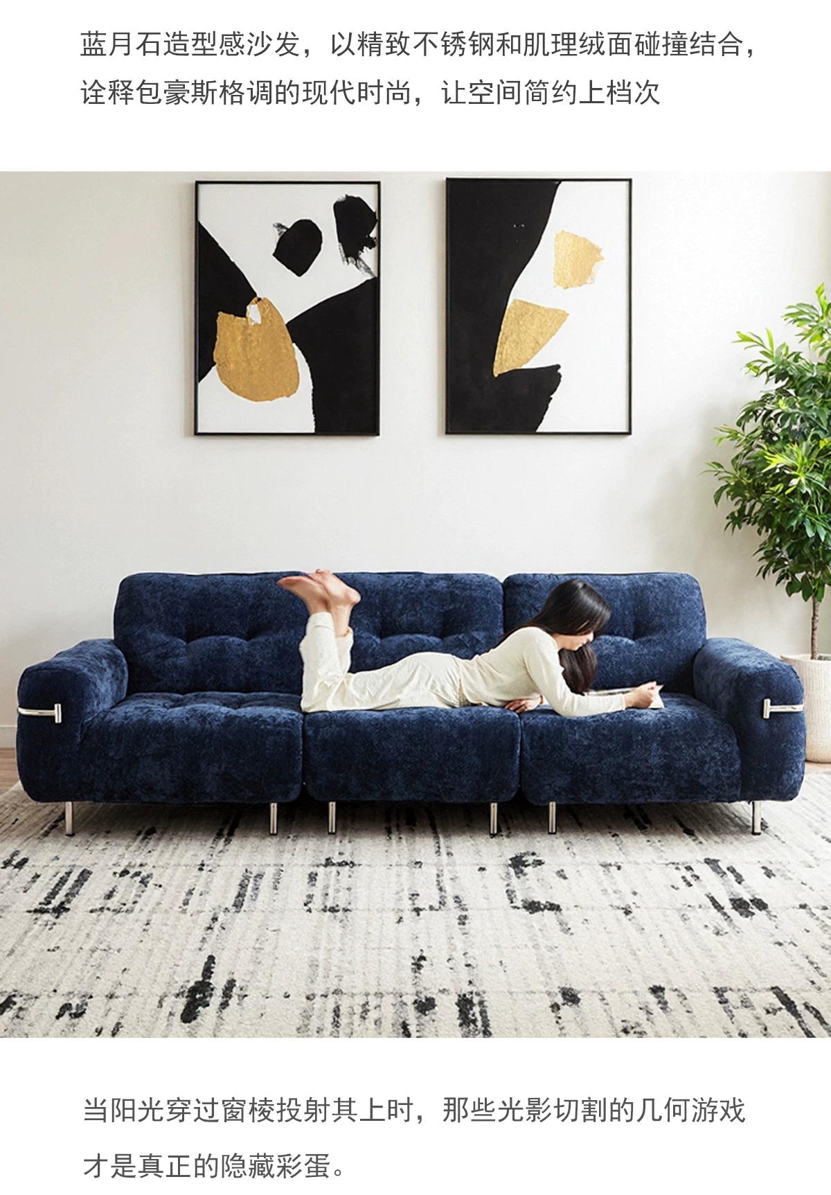 Диван из ткани шенилл Bauhaus Modern #0 factory BYSF046