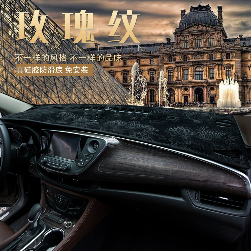 Changan Auchan A800 Answeru Pad A600 аксессуары OUOWEI Oliwei X6 Auchan Central Control Panel для солнечной панели для солнечной панели