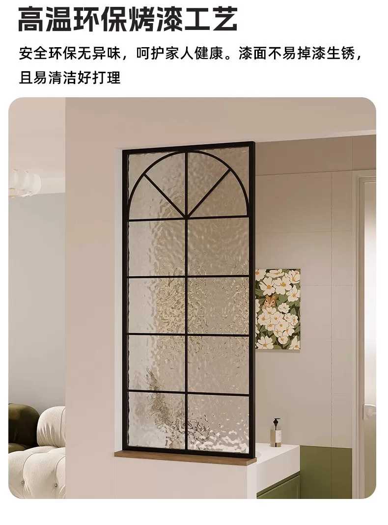 Ultra white water ripple tempered glass art partition screen, room wall, makeup room, half wall, living room, entrance foyer screen