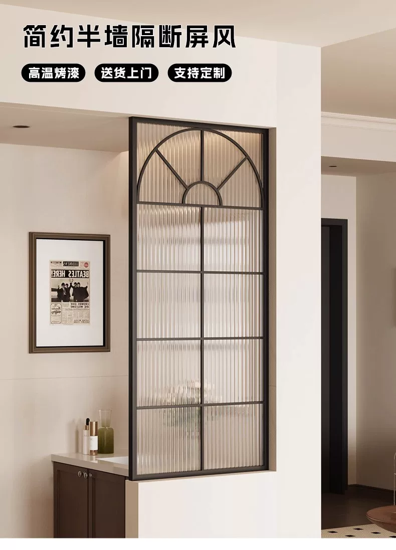 Ultra white water ripple tempered glass art partition screen, room wall, makeup room, half wall, living room, entrance foyer screen