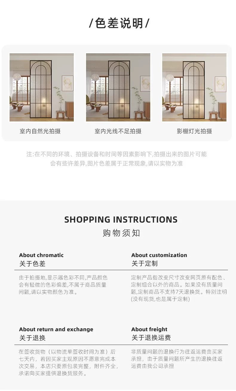 Ultra white water ripple tempered glass art partition screen, room wall, makeup room, half wall, living room, entrance foyer screen