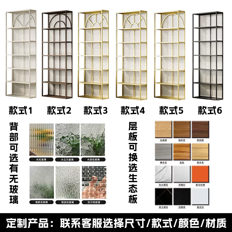 Ultra white water ripple tempered glass art partition screen, room wall, makeup room, half wall, living room, entrance foyer screen