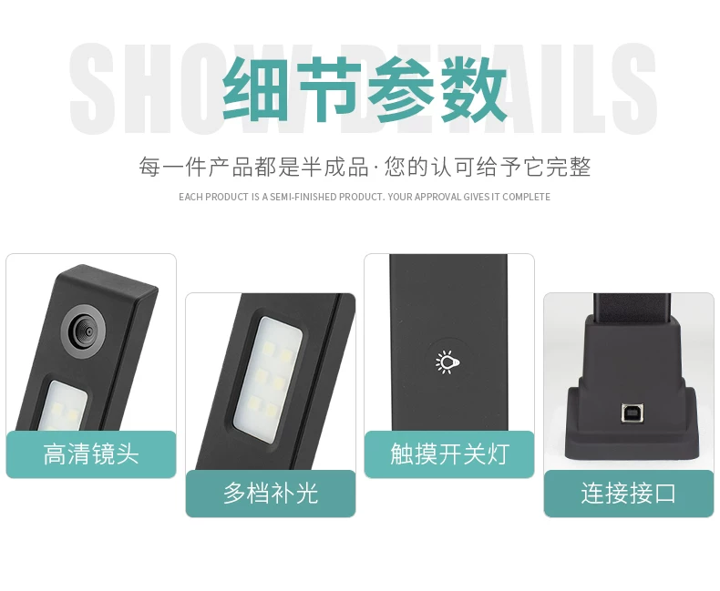 Sunray Scanner HD 16 megapixel Booklet Exhibition Stand High Speed Scanner Drawing Document Invoice Office Teaching A4A3 Document PDF Automatic Continuous Scanning Recognition High Speed Scanner