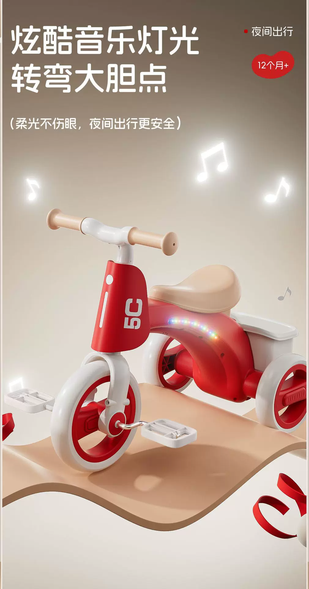 Children's tricycles, bicycles, two-year-old baby pedals, bicycles, children aged 3 to 6, lightweight commuting strollers for outdoor activities