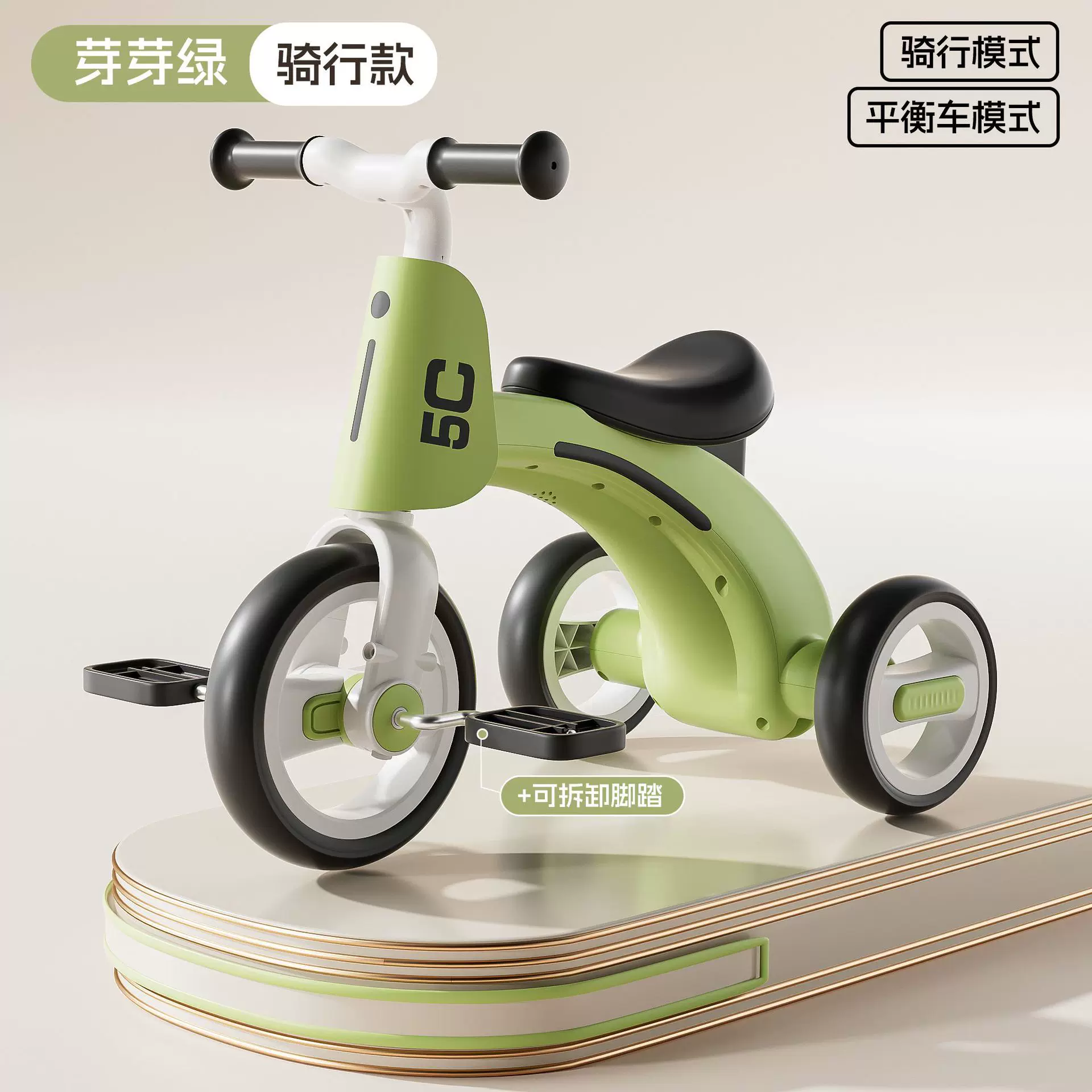 Children's tricycles, bicycles, two-year-old baby pedals, bicycles, children aged 3 to 6, lightweight commuting strollers for outdoor activities