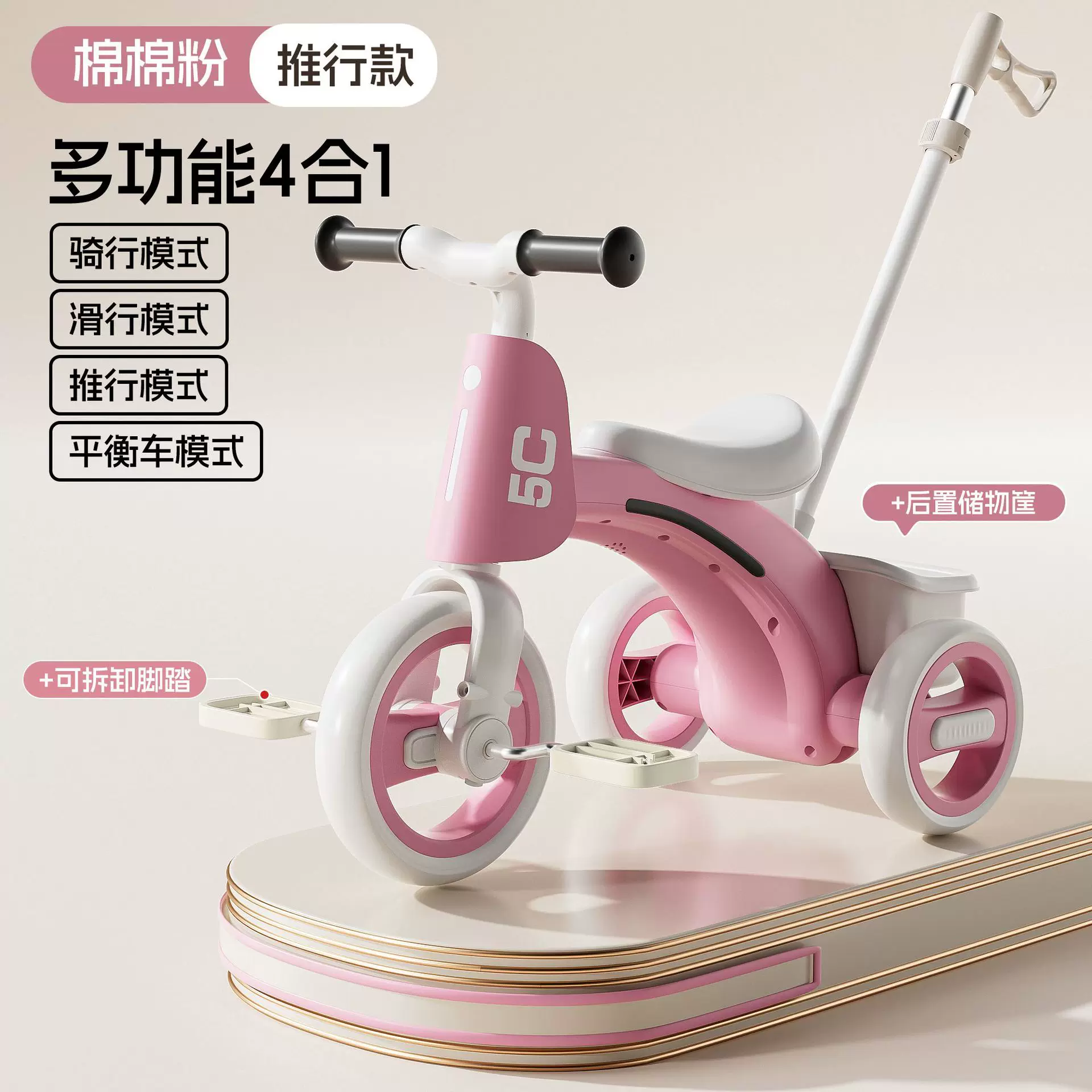 Children's tricycles, bicycles, two-year-old baby pedals, bicycles, children aged 3 to 6, lightweight commuting strollers for outdoor activities