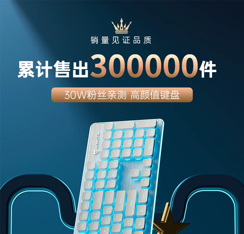 Silent keyboard, wired desktop computer, universal laptop, female office game, e-sports specific mouse set