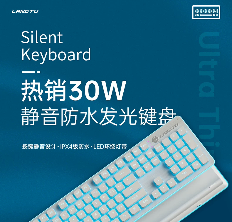 Silent keyboard, wired desktop computer, universal laptop, female office game, e-sports specific mouse set