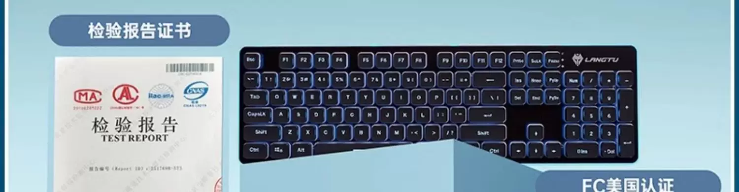Silent keyboard, wired desktop computer, universal laptop, female office game, e-sports specific mouse set