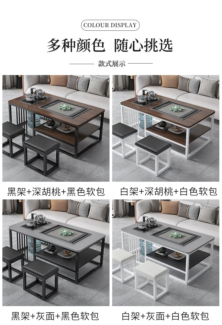 Tea table, living room, simple modern home, office, Kung Fu tea table, tea set, complete set of simple tea making, integrated table