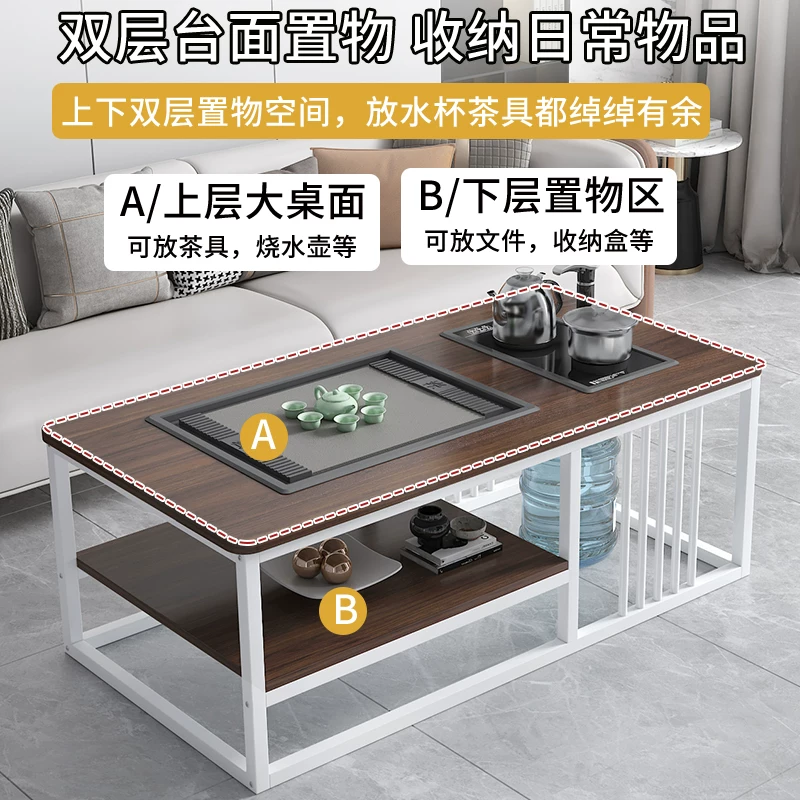 Tea table, living room, simple modern home, office, Kung Fu tea table, tea set, complete set of simple tea making, integrated table