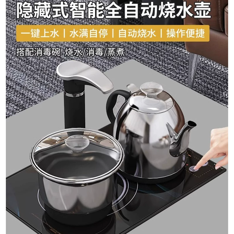 Tea table, living room, simple modern home, office, Kung Fu tea table, tea set, complete set of simple tea making, integrated table