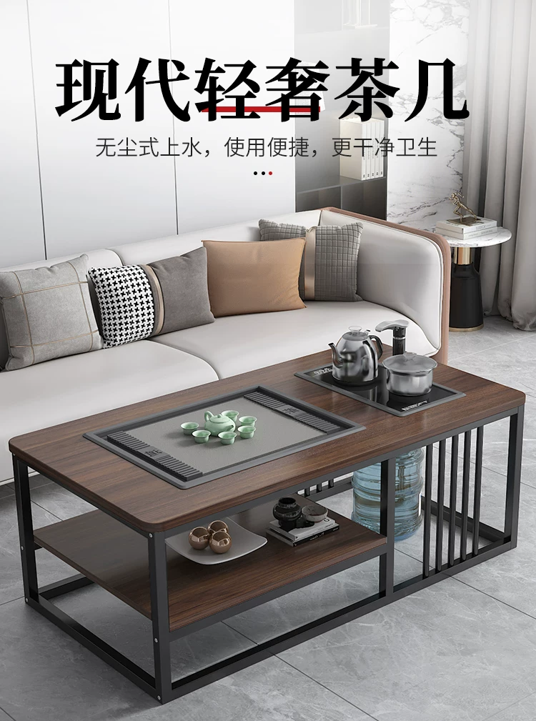 Tea table, living room, simple modern home, office, Kung Fu tea table, tea set, complete set of simple tea making, integrated table