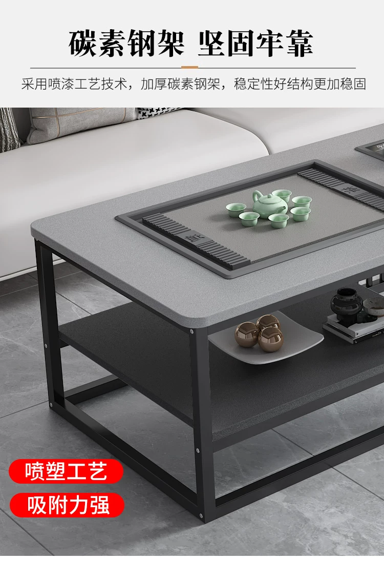 Tea table, living room, simple modern home, office, Kung Fu tea table, tea set, complete set of simple tea making, integrated table